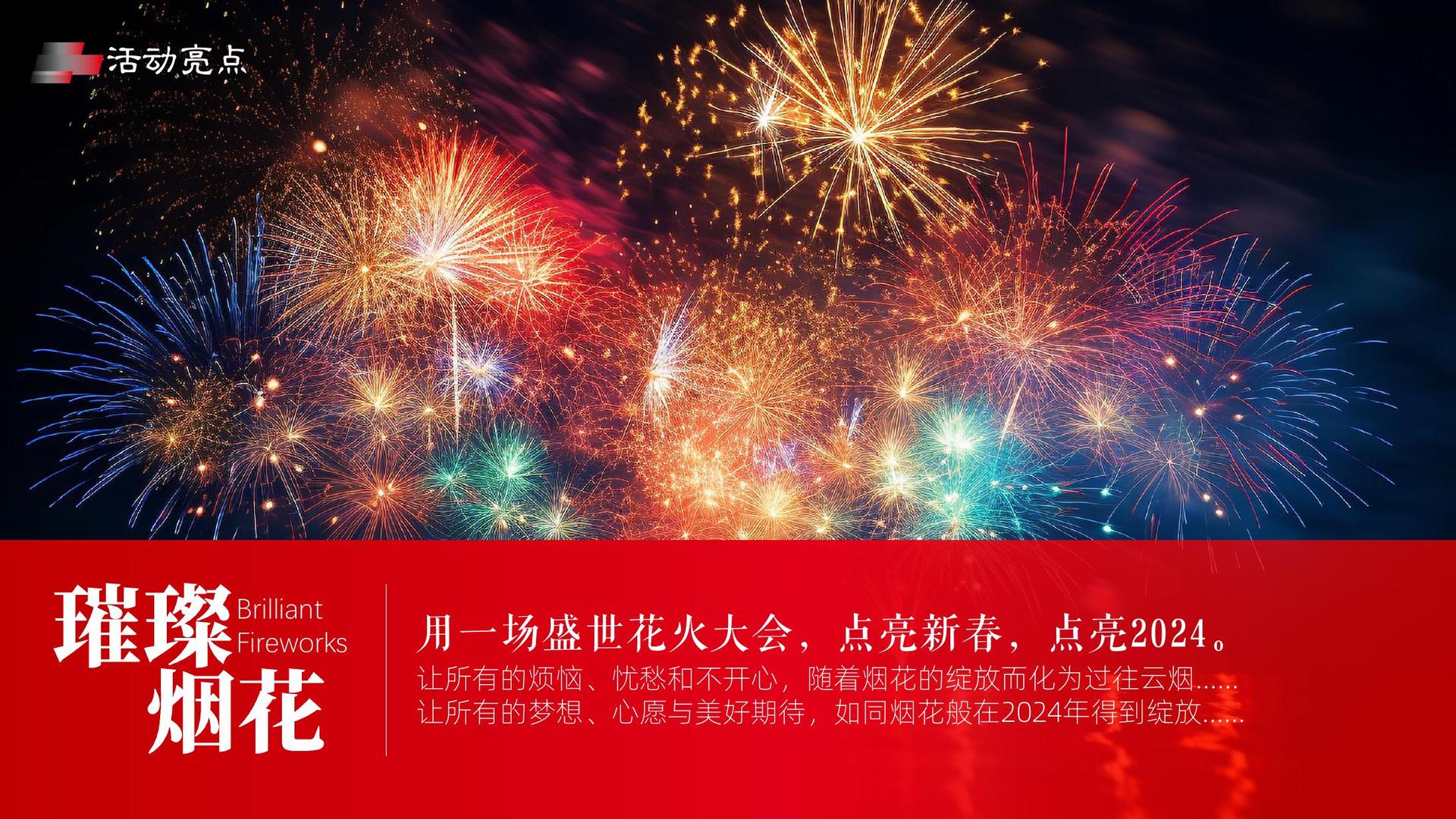 民康影业影视制作